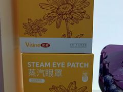 -宝视达眼镜(许昌时代广场店)