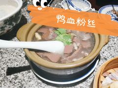 鸭血粉丝砂锅-南京大牌档(龙湖长楹天街店)
