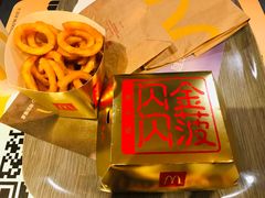-麦当劳(中山公园龙之梦店)
