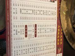 -重庆风光老灶火锅城(同德广场店)