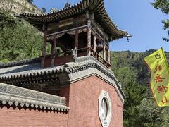 -北岳恒山