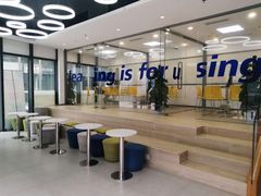 -美联英语(中关村中心)