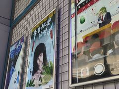 -移动谜城·大笨象密室逃脱(五棵松店)