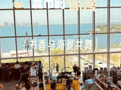 -朵云书院(滴水湖店)
