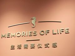-海马体照相馆(北京apm店)