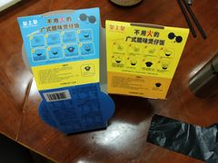 -皇上皇(北京路店)