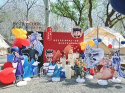 -甜品匠·法式高级定制&婚礼甜品台&企业茶歇(双井店)