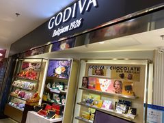 -GODIVA(港汇恒隆广场)