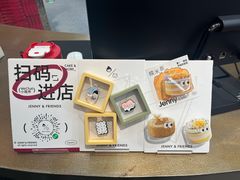 -静宜和她的朋友(星海广场店)