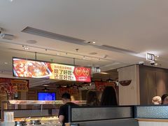 -海底捞火锅(番禺广场店)