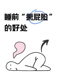 点击看大图 -克丽缇娜