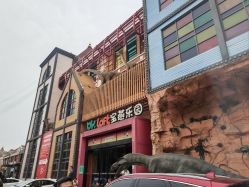 -宝燕乐园(闵行旗舰店)