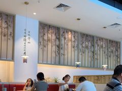 大堂-蜜桃餐厅·伴山(绿宝广场店)