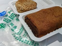 -老回回小吃(百万庄店)