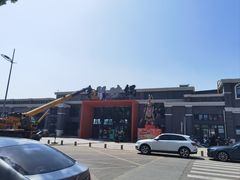 -国财牛杂(镇海店)