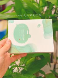 -谷雨官方旗舰店