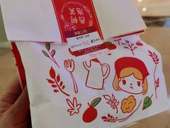 -西树泡芙(蓝色港湾店)