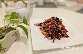 Beetroot and Seaweed Salad