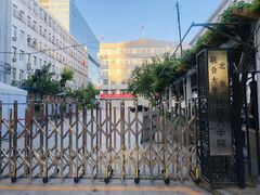 校门-北京联合大学机电学院
