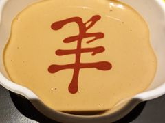 -羊大爷涮肉(亮马桥店)