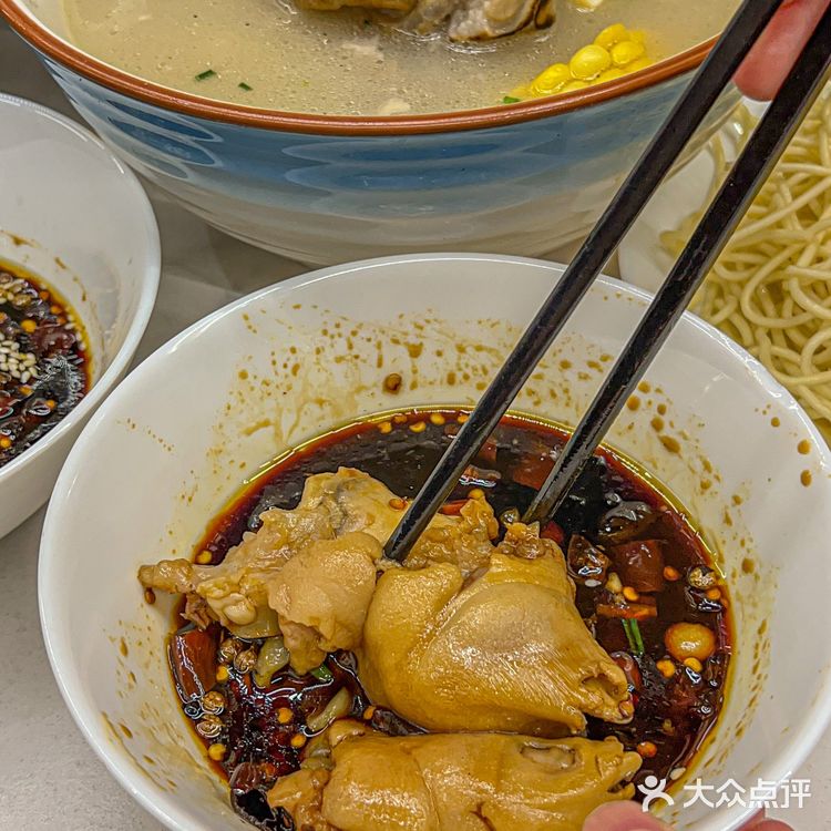 我愿称之为武汉坠好吃猪蹄‼️蘸水一绝