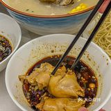 我愿称之为武汉坠好吃猪蹄‼️蘸水一绝