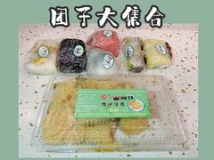 -江南春(中山中路店)