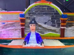 -宁波冰雪大世界(北仑区)