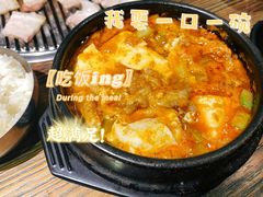 -大發韩国烤肉(八佰伴店)