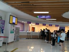 -南方医科大学第三附属医院