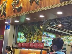 -顺记冰室(宝华路店)