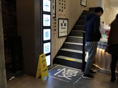 -鲜芋仙(中华广场店)