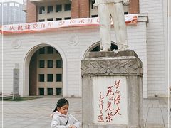 -长沙市青少年宫