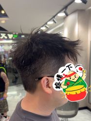 -京滔美发烫发染发