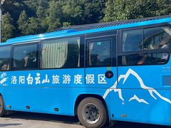 -洛阳白云山景区