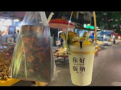 -婉泰·特色小吃·舂鸡脚(告庄二店)