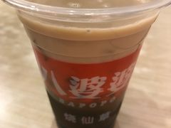 -八婆婆烧仙草(中山路店)