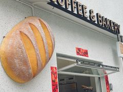 -the coffee_得咖啡(中英街店)