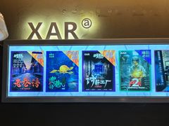 -567·密室逃脱(大良店)