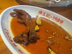 卤鸡爪-陳生記米线·始于1989(中山北路店)