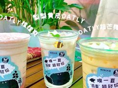 -炖物24章·顺时轻养茶(黄龙店)