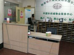 -中田健身工作室(中针商务店)