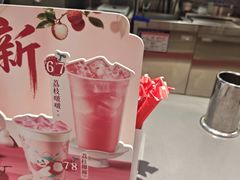 -蜜雪冰城(大智路店)