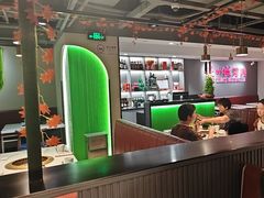 -炙城·韩式烤肉(南京东路店)