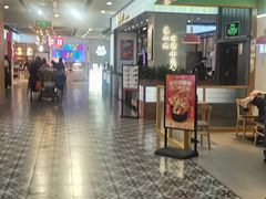 -凯德广场(学府店)