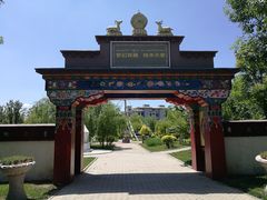 -武清南湖绿博园