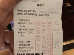-星巴克(大连柏威年店)