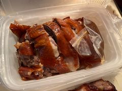 -永兴烧腊