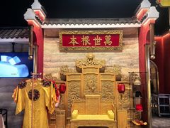 -阿财老铺·凤阳土菜馆