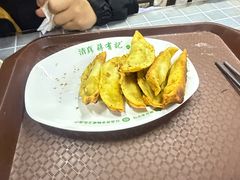 -清真蒋有记(老门东店)